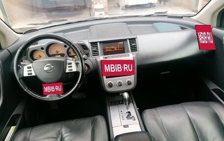 Nissan Murano, 2006 год, 1 180 000 рублей, 21 фотография