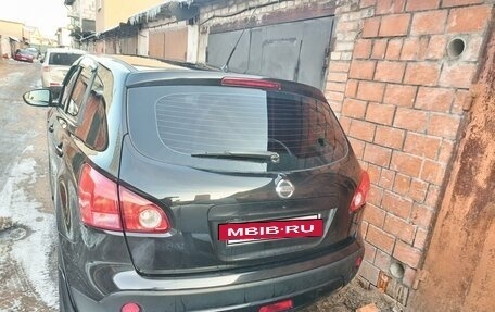 Nissan Qashqai, 2007 год, 850 000 рублей, 3 фотография