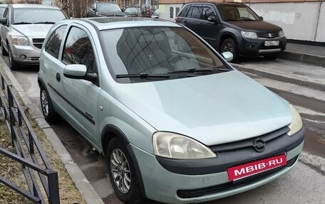 Opel Corsa C рестайлинг, 2001 год, 300 000 рублей, 7 фотография