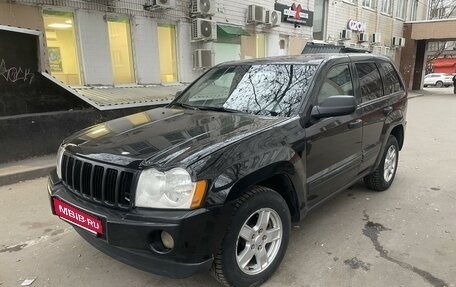 Jeep Grand Cherokee, 2004 год, 1 100 000 рублей, 2 фотография