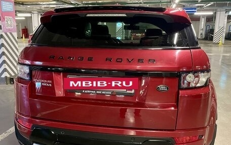 Land Rover Range Rover Evoque I, 2012 год, 2 390 000 рублей, 12 фотография