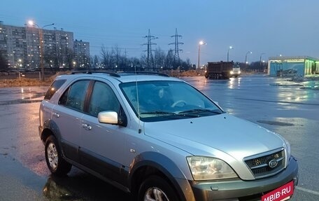 KIA Sorento IV, 2006 год, 350 000 рублей, 11 фотография