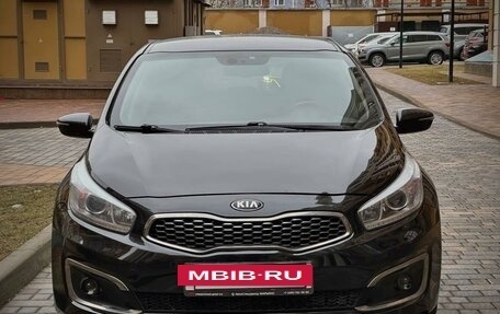 KIA cee'd III, 2017 год, 1 550 000 рублей, 2 фотография