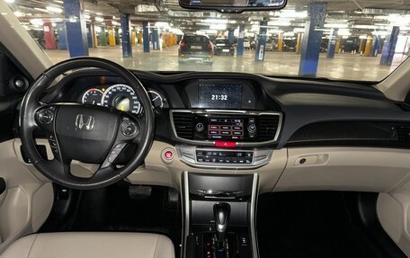 Honda Accord IX рестайлинг, 2013 год, 2 100 000 рублей, 12 фотография