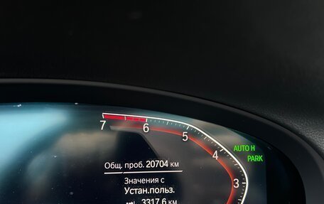 BMW X3, 2022 год, 5 750 000 рублей, 14 фотография