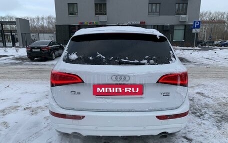 Audi Q5, 2014 год, 1 999 999 рублей, 6 фотография