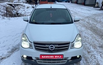 Nissan Almera, 2014 год, 570 000 рублей, 1 фотография