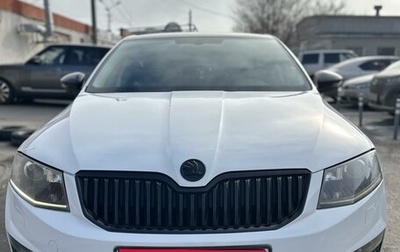 Skoda Octavia, 2017 год, 1 698 000 рублей, 1 фотография