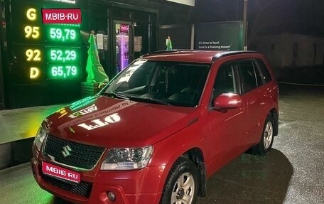 Suzuki Grand Vitara, 2008 год, 1 270 000 рублей, 1 фотография