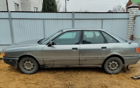 Audi 80, 1991 год, 65 000 рублей, 3 фотография