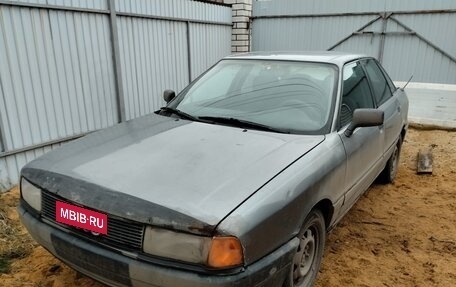 Audi 80, 1991 год, 65 000 рублей, 4 фотография