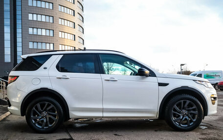 Land Rover Discovery Sport I рестайлинг, 2018 год, 3 149 000 рублей, 5 фотография