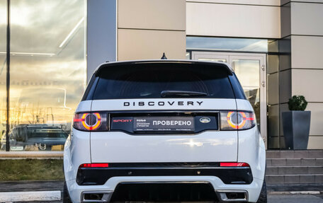 Land Rover Discovery Sport I рестайлинг, 2018 год, 3 149 000 рублей, 7 фотография