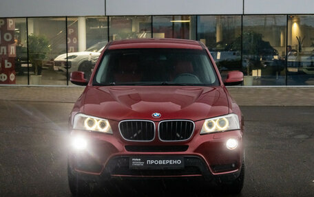 BMW X3, 2010 год, 1 390 000 рублей, 3 фотография