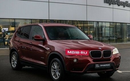 BMW X3, 2010 год, 1 390 000 рублей, 4 фотография