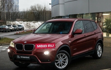 BMW X3, 2010 год, 1 390 000 рублей, 2 фотография