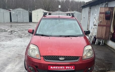 Ford Fiesta, 2008 год, 230 000 рублей, 1 фотография