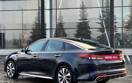 KIA Optima IV, 2017 год, 1 880 000 рублей, 7 фотография