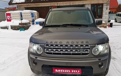 Land Rover Discovery IV, 2011 год, 2 377 000 рублей, 1 фотография