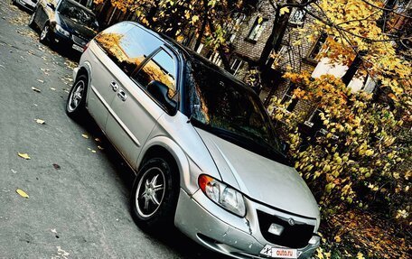 Chrysler Voyager IV, 2001 год, 500 000 рублей, 3 фотография