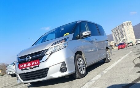 Nissan Serena IV, 2017 год, 2 200 000 рублей, 3 фотография