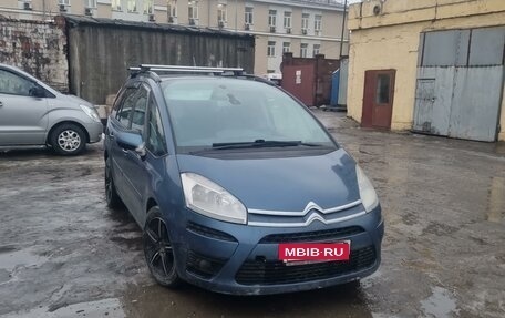 Citroen C4 Picasso II рестайлинг, 2011 год, 770 000 рублей, 10 фотография