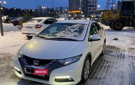 Honda Civic IX, 2013 год, 1 750 000 рублей, 2 фотография