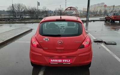 Opel Corsa D, 2008 год, 350 000 рублей, 1 фотография