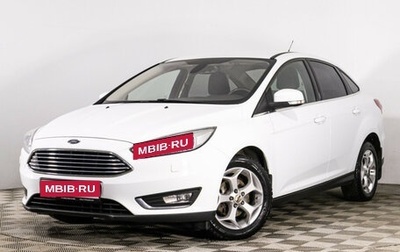 Ford Focus III, 2017 год, 1 550 000 рублей, 1 фотография