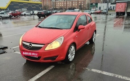 Opel Corsa D, 2008 год, 350 000 рублей, 7 фотография