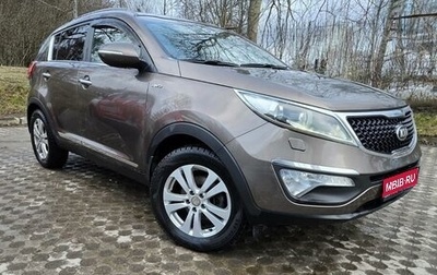 KIA Sportage III, 2014 год, 1 фотография