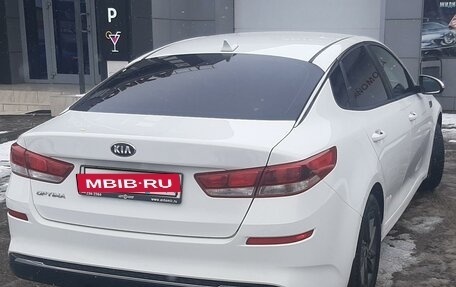 KIA Optima IV, 2019 год, 1 849 000 рублей, 3 фотография