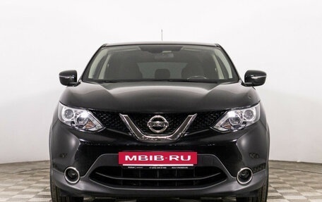 Nissan Qashqai, 2016 год, 1 599 000 рублей, 2 фотография