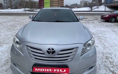 Toyota Camry, 2008 год, 1 550 000 рублей, 1 фотография