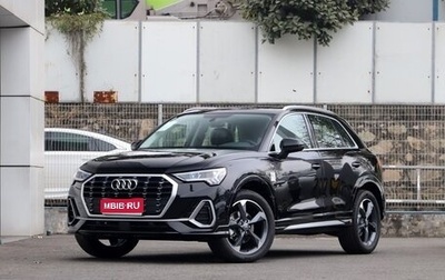 Audi Q3, 2025 год, 4 500 000 рублей, 1 фотография