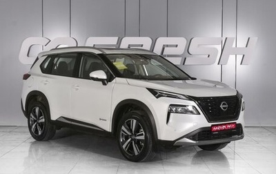 Nissan X-Trail, 2024 год, 4 680 000 рублей, 1 фотография