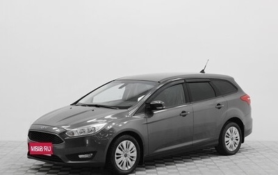 Ford Focus III, 2018 год, 1 450 000 рублей, 1 фотография