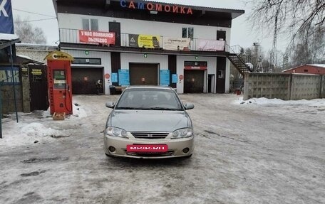 KIA Spectra II (LD), 2008 год, 8 фотография