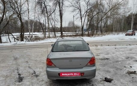 KIA Spectra II (LD), 2008 год, 11 фотография