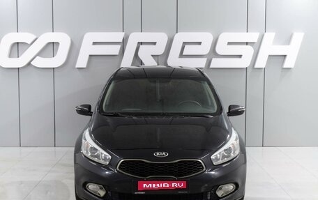 KIA cee'd III, 2012 год, 1 199 000 рублей, 3 фотография