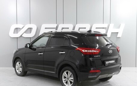 Hyundai Creta I рестайлинг, 2020 год, 2 279 000 рублей, 2 фотография