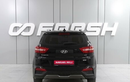 Hyundai Creta I рестайлинг, 2020 год, 2 279 000 рублей, 4 фотография