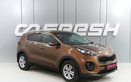 KIA Sportage IV рестайлинг, 2016 год, 2 269 000 рублей, 1 фотография