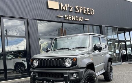 Suzuki Jimny, 2022 год, 1 890 013 рублей, 1 фотография