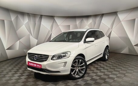 Volvo XC60 II, 2013 год, 1 668 000 рублей, 1 фотография