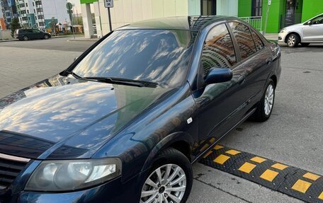 Nissan Almera Classic, 2006 год, 490 000 рублей, 3 фотография