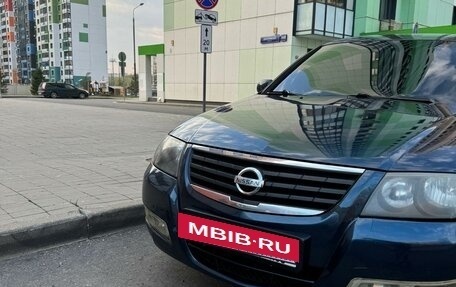 Nissan Almera Classic, 2006 год, 490 000 рублей, 2 фотография