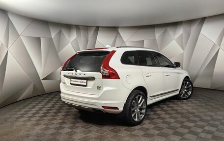 Volvo XC60 II, 2013 год, 1 668 000 рублей, 2 фотография