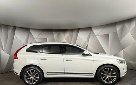 Volvo XC60 II, 2013 год, 1 668 000 рублей, 6 фотография