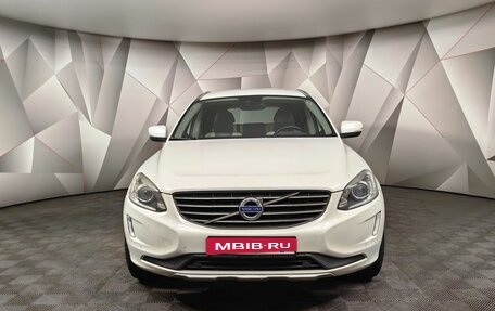 Volvo XC60 II, 2013 год, 1 668 000 рублей, 7 фотография